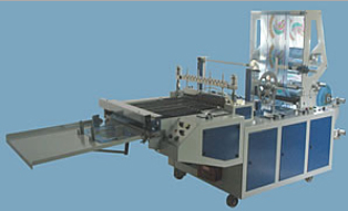 BAG MAKING MACHINE SIDE SEALING (SS-SS)
